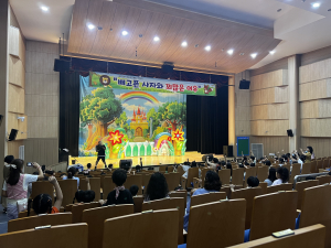봉화보건소 “인형극으로 아토피 예방해요”