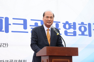 상주시, 경북도 파크골프협회장기 파크골프대회 '성료'