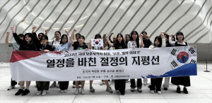 경북남부보훈지청, 보훈사적지 현장탐방 실시