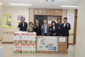 청도군의회, 사회복지시설 방문 위문품 전달 전달