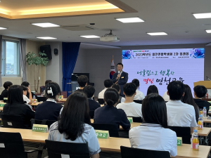 영천교육지원청, 영천연합학생회 2차 정례회 개최