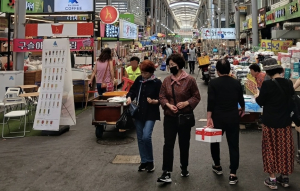 포항시, 추석맞이 전통시장 장보기 러브투어 박차