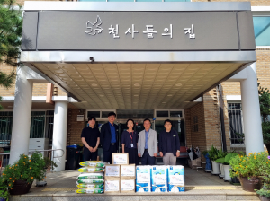 경산교육지원청, 사회복지시설에 위문품 전달