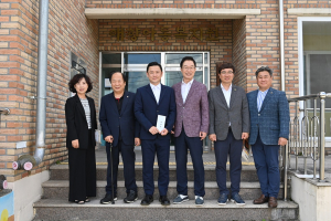 임종식 경북교육감, 추석 명절 맞아 나눔ㆍ배려 문화 실천