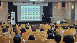 계명문화대, 캐릭터 디자이너 ‘호조’ 취업 특강 실시