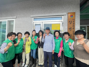 김천시 양금동, 코로나19 확산 방지 경로당 방역 활동