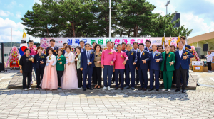 칠곡군, 농업인 화합 한마음 대회 ‘소통의 장’