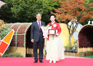 영양군, 대한민국김치협회 회장 이하연 홍보대사 위촉