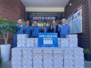 포스코 STS제강부, 제철동에 라면 기탁