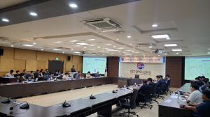 대구시교육청, 그린스마트스쿨 임대형 민간투자사업 실시협약 체결