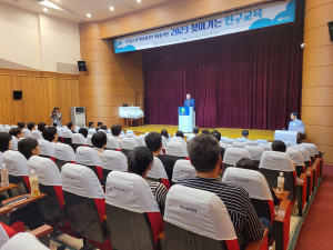 상주시, 지방소멸대응 ‘찾아가는 인구교육’