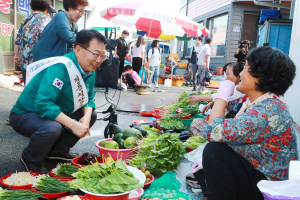 울진 후포면, 추석맞이 전통시장 장보기