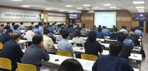 포스코퓨처엠, 공급사와 ESG 역량 제고