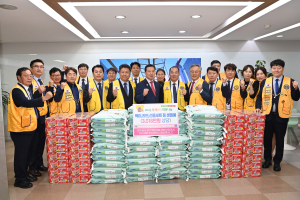 대구 국제라이온스협회 356-A지구, 저소득층 후원 물품