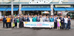 경북도의회, 추석맞이 전통시장 활성화 온힘