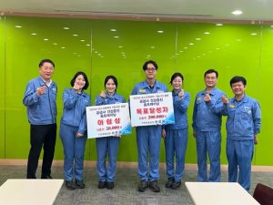 포스코플랜텍, 공급사 임직원 건강 증진 지원