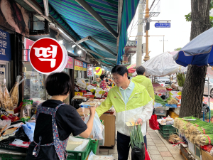 김천시 시설관리공단, 추석맞이 전통시장 방문