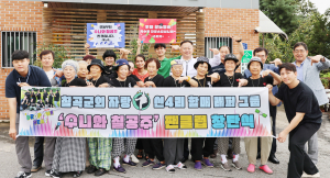 칠곡할매 힙합그룹 ‘수니와 칠공주’, 팬클럽까지 생겼다