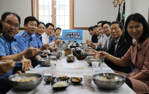 포항해경, 추석명절 앞두고 우리수산물 소비 적극 동참