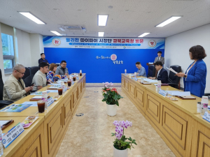 경북교육청, 세계교육 표준 향해 정조준