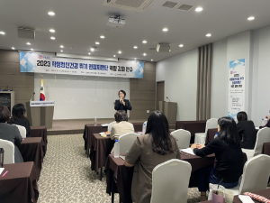 경북교육청, 학생정신건강 위기 지원 '힘쏟는다'