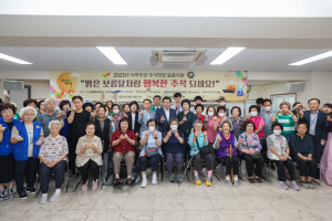 대구 중구 남산기독교종합사회복지관, 꾸러미 나눔행사