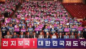 포항시-포스텍, 글로벌 이차전지 연구센터 추진