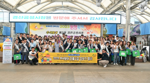 임종식 경북교육감, 추석맞이 전통시장 장보기 행사