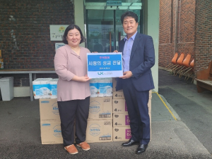 LX대경지역본부, 경주 아화 소망지역아동센터에 성금