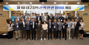 가스公, 대구시와 탄소중립 실현 ‘합심’