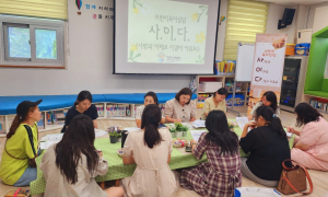 구미시가족센터, 브런치 육아상담 사이다 성황