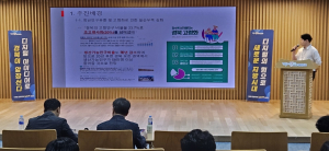 경북도, 디지털 인플루언서 아이디어 발표회 개최