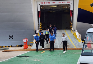 울진해경, 추석 명절 여객선 치안 현장 점검