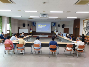 울진군, 농산물 가공상품 유통 마케팅 컨설팅용역 결과보고회