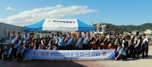 울진해경, 연안ㆍ수중 정화 활동