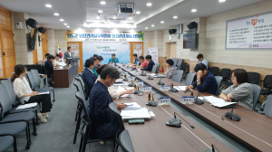 청도군,  청도반시축제 및 청도세계코미디아트페스티벌 안전관리실무위원회 개최
