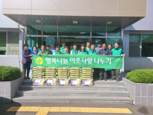 영양군 청기면 새마을지도자협의회, 추석맞이 사랑의 쌀나눔