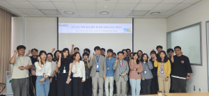 케이메디허브, 머크사 초빙 의약품 품질분석 세미나 개최