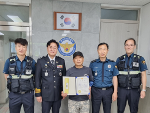 강으로 투신자살 시도자 구한 시민, 대구수성경찰서장 표창