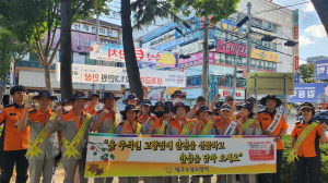 대구수성소방서, 추석명절 주택용 소방시설 선물하기 캠페인
