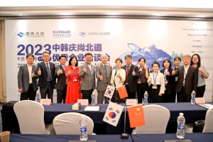 경북도-중소벤처기업진흥공단, 중국 내륙시장 개척 성과