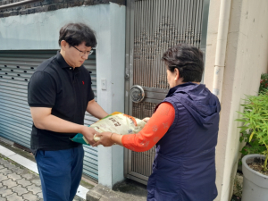대경안전컨설팅㈜, 동구청에 추석명절 위문품 전달