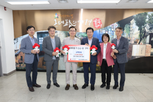 대구시 중구 의사회 , 중구청에 ‘추석맞이 이웃돕기 성금’