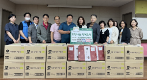 대구 수성구 지산1동 희망나눔위원회, 희망나눔 선물 전달