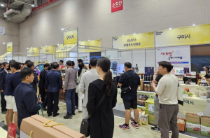 농식품 트렌드가 구미에…2023 경북농식품산업대전 개최