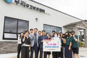 김창기 경북도의원, 추석 명절 맞아 사회복지시설 위문