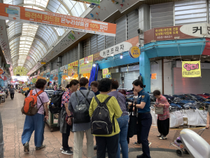 구미경찰서, 이상동기범죄 예방 캠페인