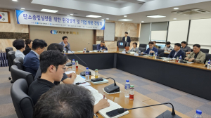 구미시, 기업체 환경안전책임자 소리에 귀 기울이다