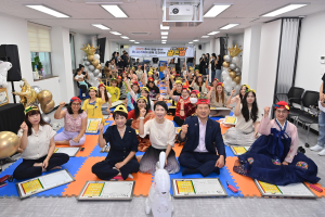 대구 남구청, 다문화가족과 함께 ‘도전 어울림 골든벨’ 실시