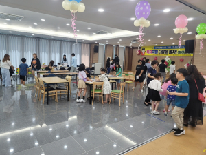영주청소년문화의집, ‘왁자지껄 신나게 놀자’ 운영